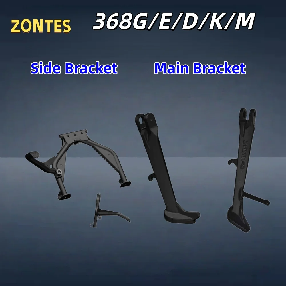 Für ZONTES 368G/E/D/K/M Roller Haupthalterung, Seitenhalterung, Hauptstütze …