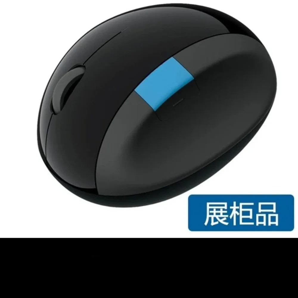 For Microsoft sculpt ergonomic plaid office ergonomics wireless blue shadow steamed bun mouse