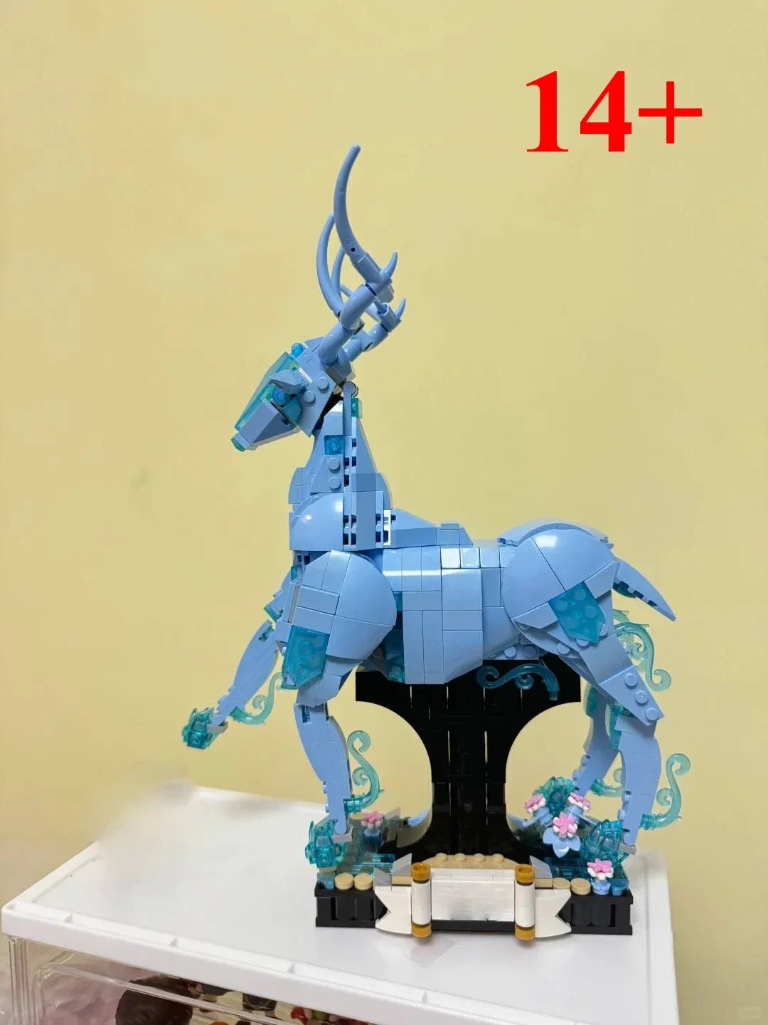 مجموعات مكعبات بناء الوحش من سلسلة الأفلام السحرية نموذج متوافق مع جزيئات ليغو مناسبة لهدايا عيد الميلاد 76414 #2