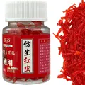 100pcs Red Worm