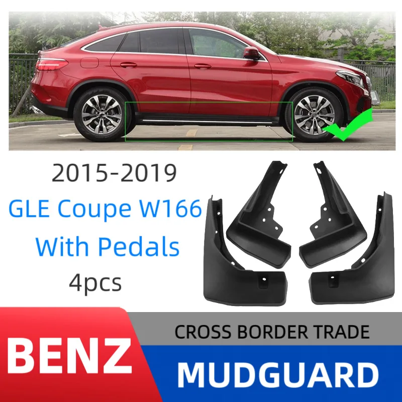 

Подходит для крыла Mercedes-Benz GLE Coupe Sports Edition 15-19 GLE Coupe Edition без установки сверления