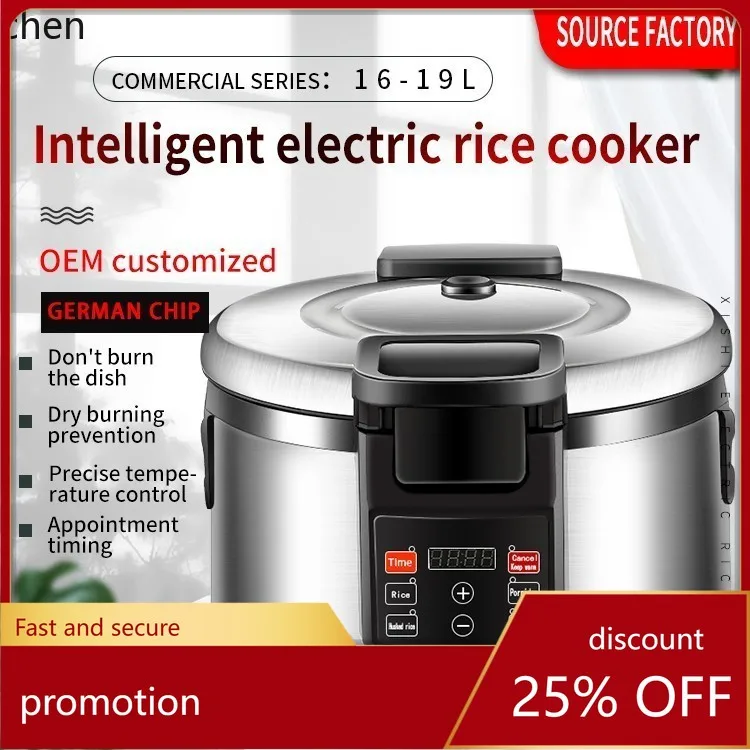 

HXL Commercial Rice Cooker Fast Food Chain Micro Pressure Three-Dimensional Rice Cooker