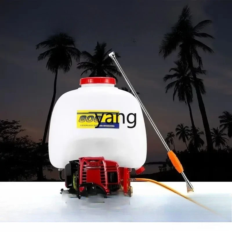 LMMM backpack agricultural sprayer four-stroke portable