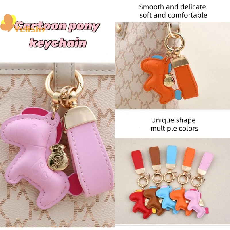 

Кожаные подвески с мультяшным пони, кулон, брелок для ключей, сумка, подвеска, креативная сумка для денег на удачу, брелок для ключей, аксессуары, подарок на Новый год