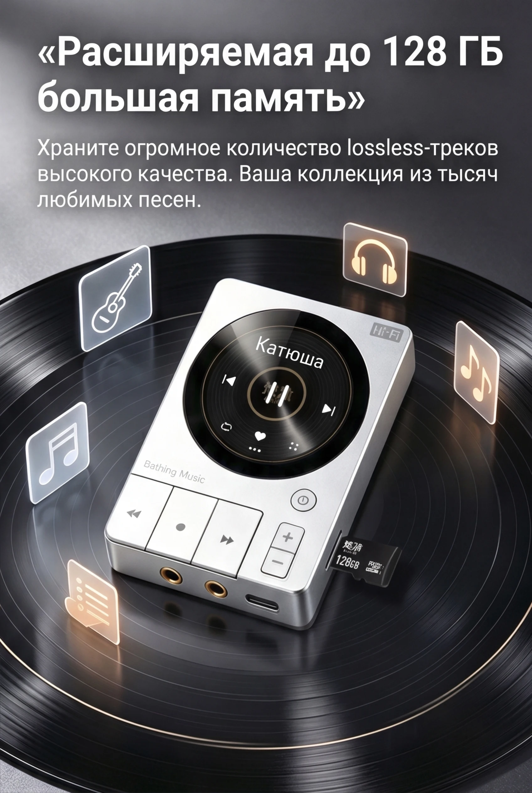 Hi-Fi-Player Dsd256 Dsf/Dff Bluetooth Ess9018Dac Klaviertasten-Design Metallgehäuse Erweiterbarer Speicher bis zu 256 – Detail 11