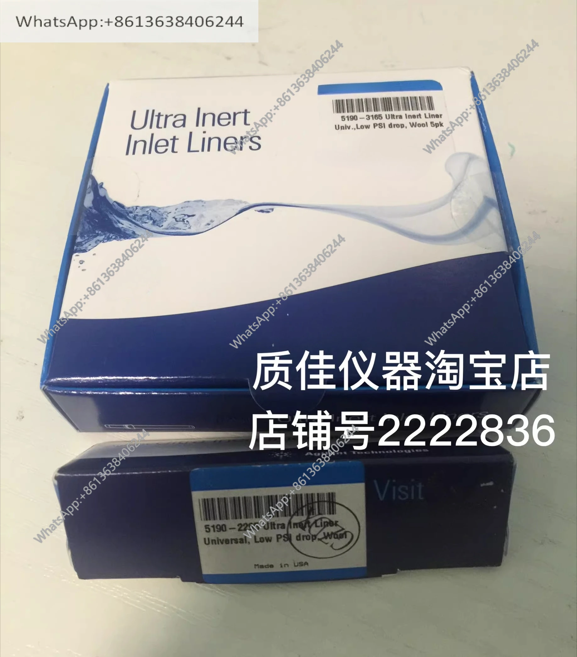 New Original, Ultra High Inert Inject ion Split Liner Promotion 5190-2295/3165/3169