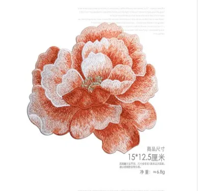 Fashion DIY 12.5*15CM sew on peony flower embroidered patches for clothes Sewing floral embroidery appliques  dresses