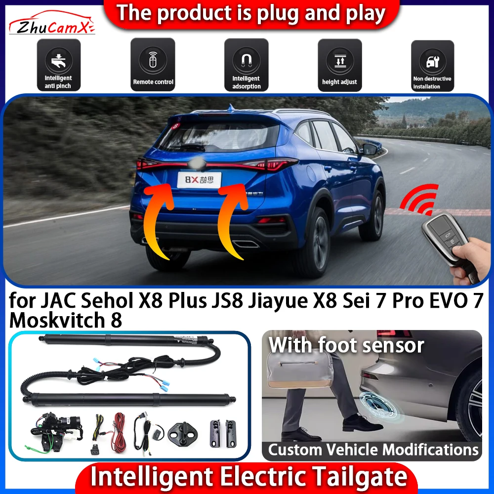 Smart Powered Tailgate System for JAC Sehol X8 Plus JS8 Jiayue X8 Sei 7 Pro EVO 7 Moskvitch 8 Automatic Intelligent Control Kit