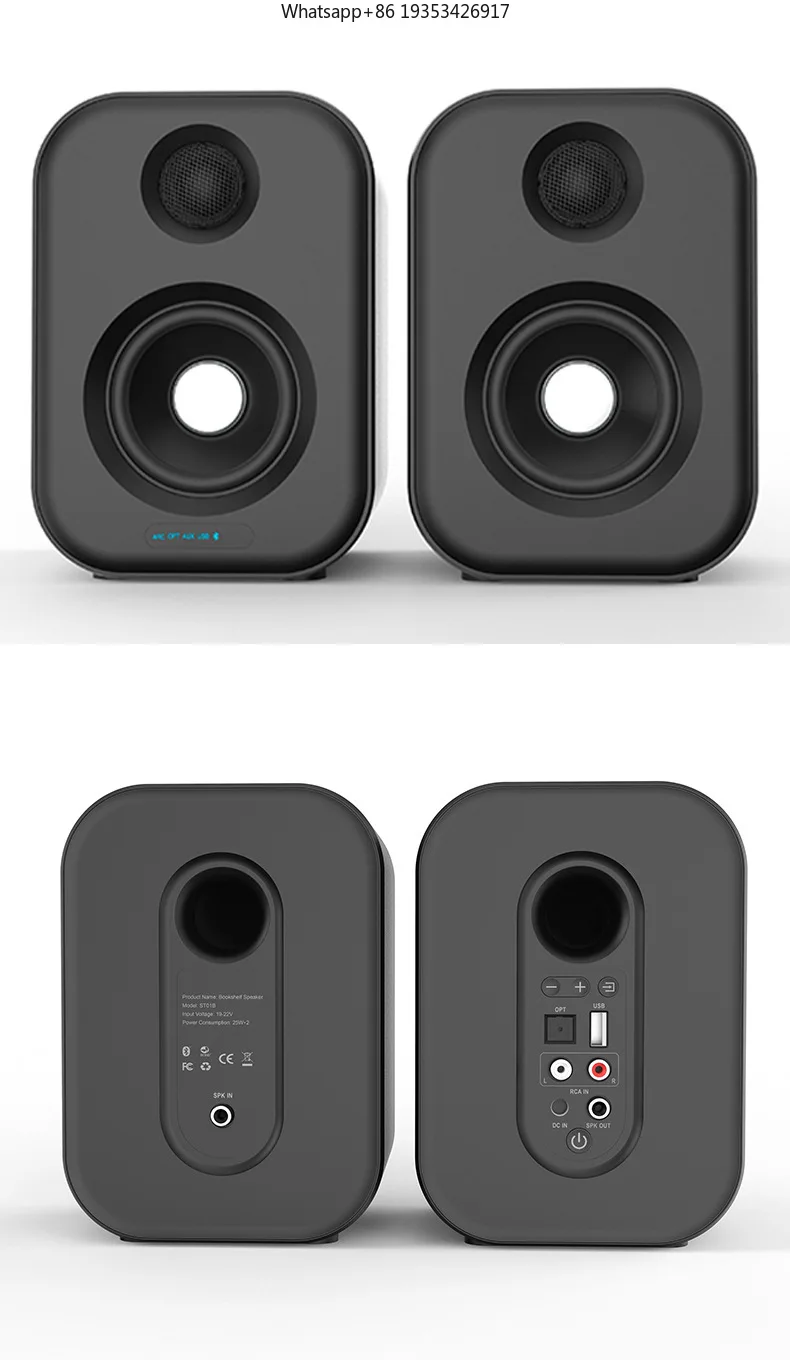 New active speakers, Bluetooth stereo computer TV, suitable for audio bookshelf speakers, support Bluetooth coaxial fiber