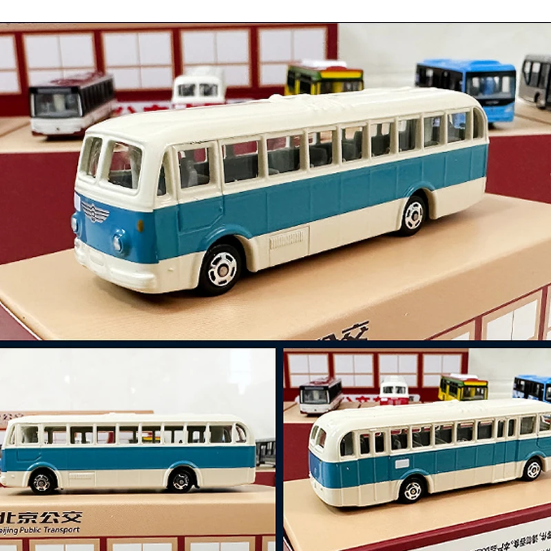 Original  Alloy material Beijing Public Transport blind box   for friends and family