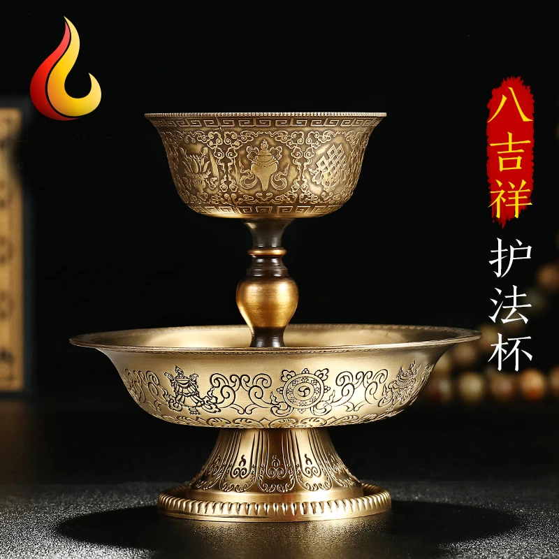 Wholesale Buddhist articles efficacious rite Guardian CUP Tibetan Buddhism ceremonies worship HUFA Holy water COPPER Lotus CUP