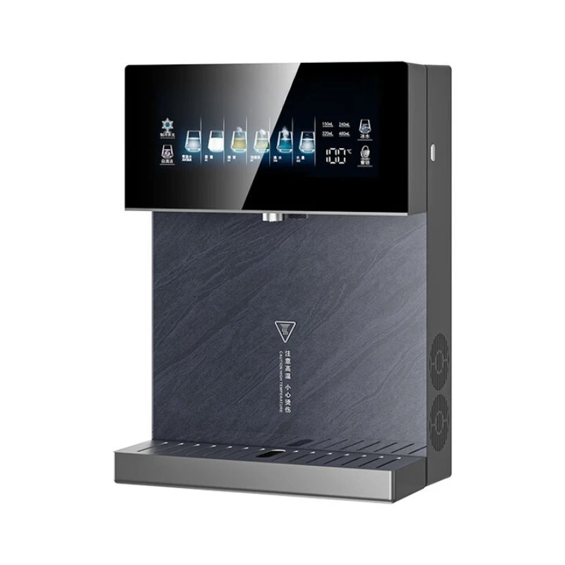 

High-end pipeline machine, smart home wall-mounted can be connected to bottled water, self-priming can be connected to