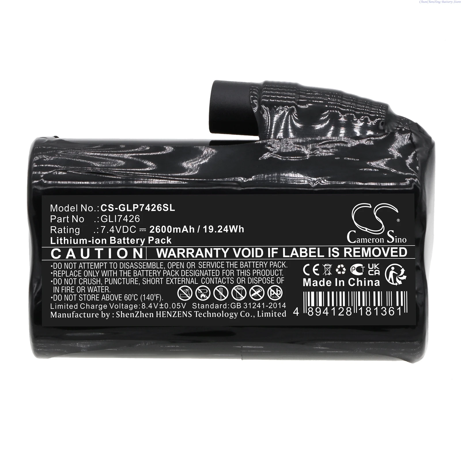 

Cameron Sino 7.4V 2600mAh Heated Clothes battery GLI7426 for Glovii Heated Sweatshirt, Pant +TOOL
