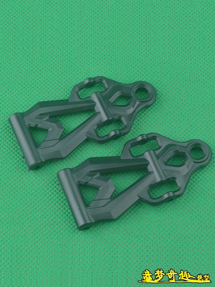 SCY 16101 16102 16103 16201 JT-16103 RC Car Spare Parts Differential Drive Shaft Gear Swing Arm Wheel Brushless Motor