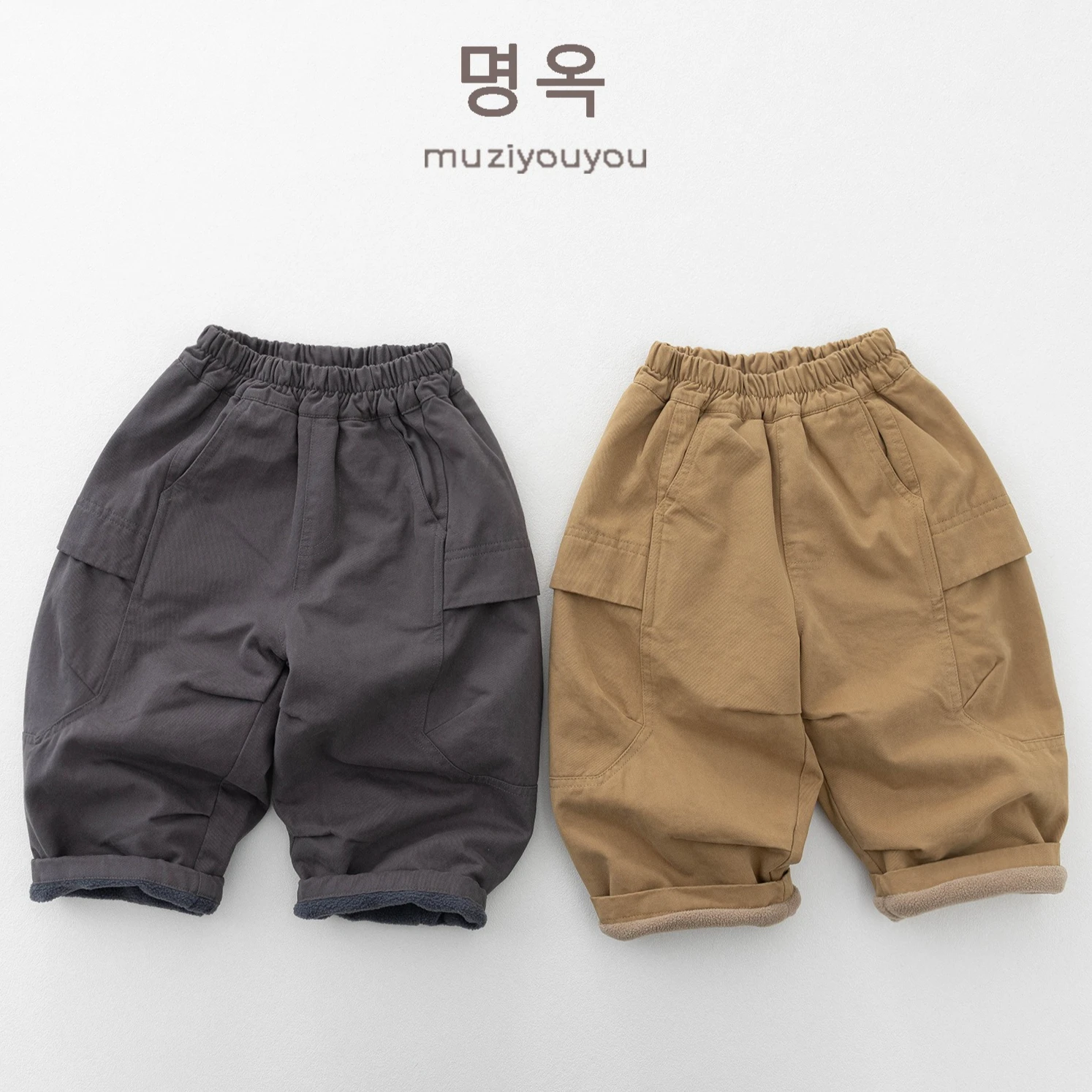 Pants 2026 Autumn and Winter New Children's Clothing Korean Style Boys and Girls Fashion Warm Plush Overalls Radish Pants