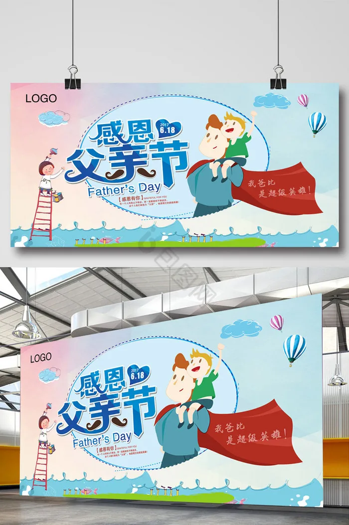 

AM-190025 Инструмент для сборки Multi Shock Clamp V2 3.0 3.5 4.0 для радиоуправляемых машинок