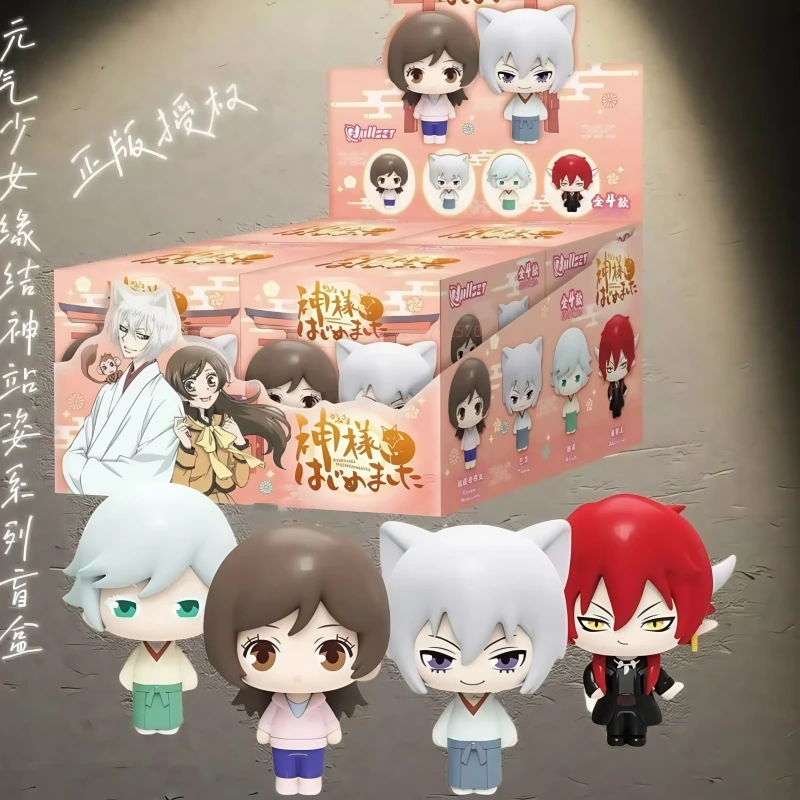 

Hot Original Kamisama Kiss Blind Box Kamisama Kiss Standing Pose Series Anime Figures Mystery Box Nanami Tomoe Kawaii Doll Toy