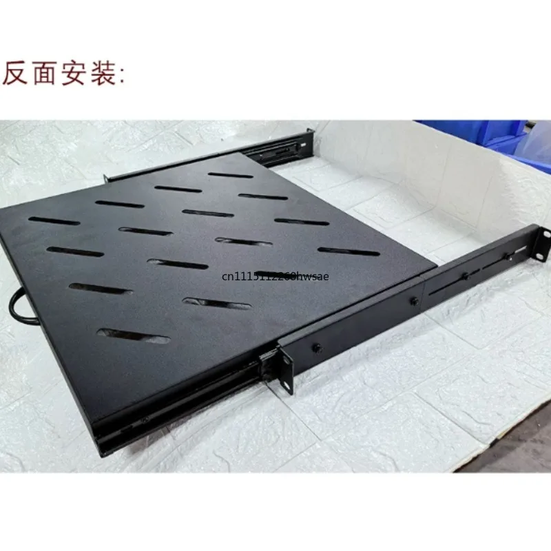 19-inch Rack Sliding Shelf Telescopic Tray Server Room Keyboard Storage Rack 1U Drawer Mouse Extendable Divider