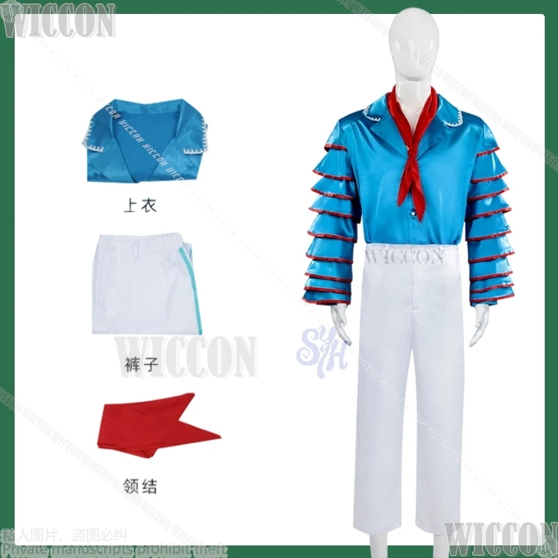 Halloween Navidad Breakdance actuación traje de escenario película de terror traje azul Cosplay Anime máscara verde fantasma aterrador Comic Con