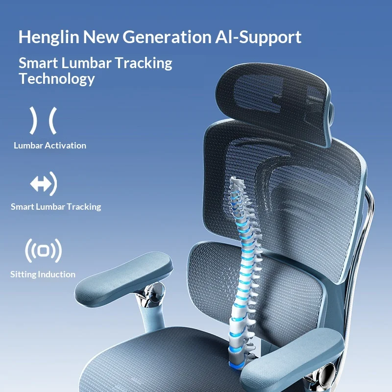 S800 AI Smart Waist-Tracking Mesh Ergonomic Massage Adjustable Height Computer Home Office Chair