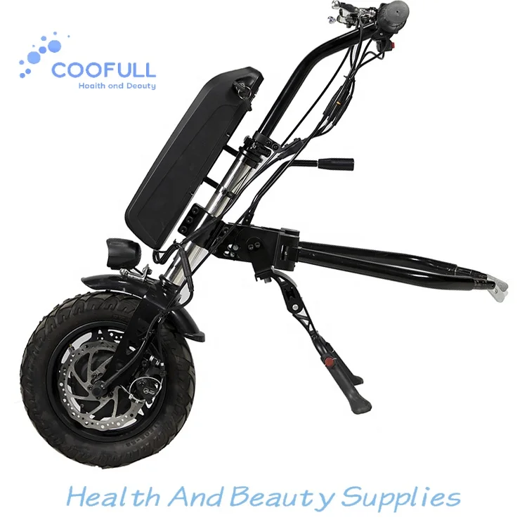 Coofull 2020 in Wheel Motor 36v 350w Electric Wheelchair Attachment Electric Wheelchair Handcycle