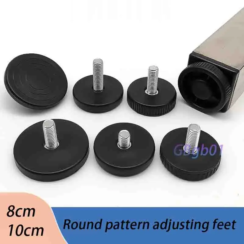 Adjustable Furniture Sofa Legs M8*40mm Support Feet 50mm Bright Polished Base Long Round Pattern 20mm Diameter