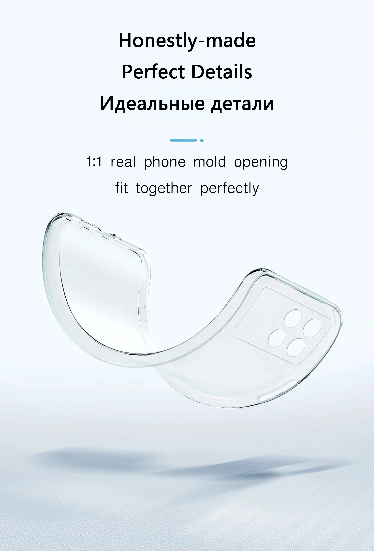 Ultradünne, klare Hülle für Xiaomi Redmi Note 13 Pro 4G K70E Poco X6 Pro 5G, transparente, stoßfeste Silikonhülle – Detail 7