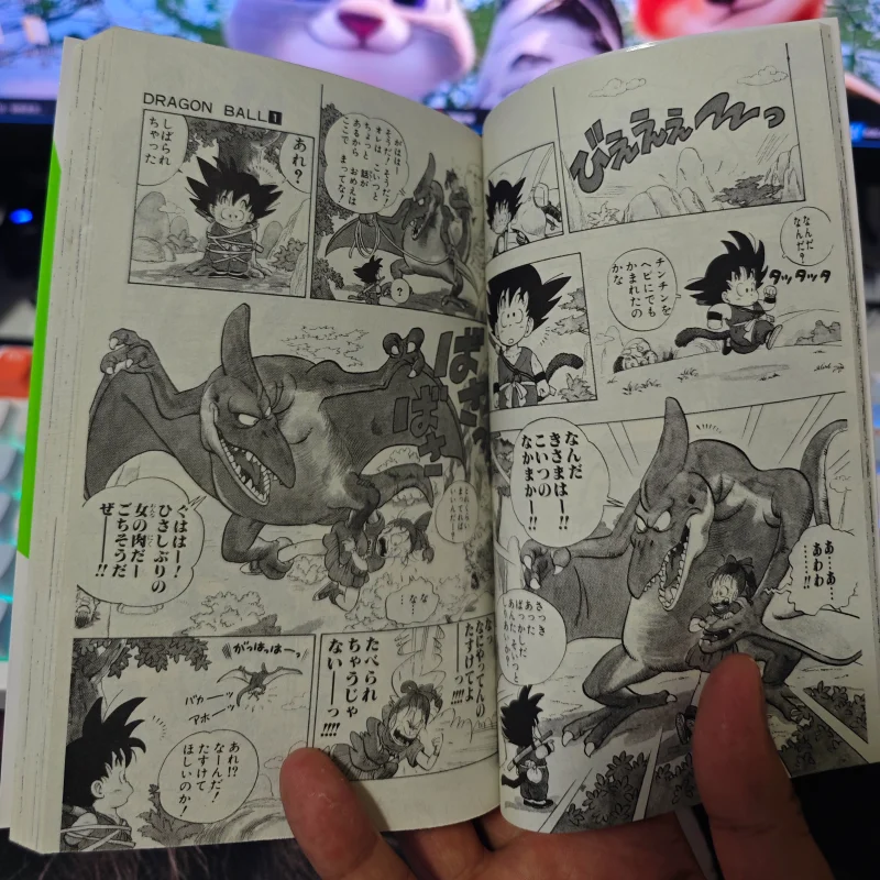 En Stock, Shueisha Jump Comics, Dragon Ball 1, Toriyama Akira, Edición Original Japonesa, Manga en Idioma Japonés Importado