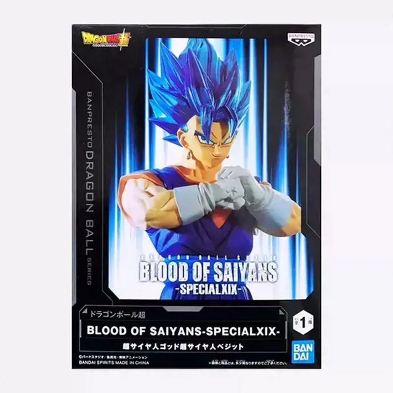 Bandai Original Genuine BANPRESTO Dragon Ball Super Blood of Saiyans Specialxx Super Saiyan God Vegetto 18cm Model Toy Figures