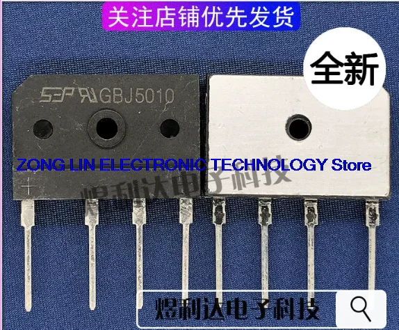 GBJ5010 brand new original 1000V 50A welding machine rectifier bridge high-power electromagnetic furnace bridge  10PCS -1lot