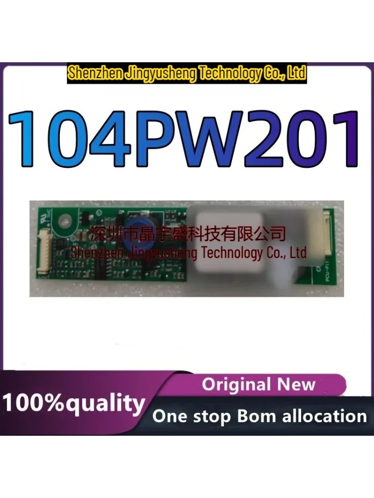 

New Original 104PW201 PCU-P267 CXA-0474 104PW201-A Integrated Circuit in Stock
