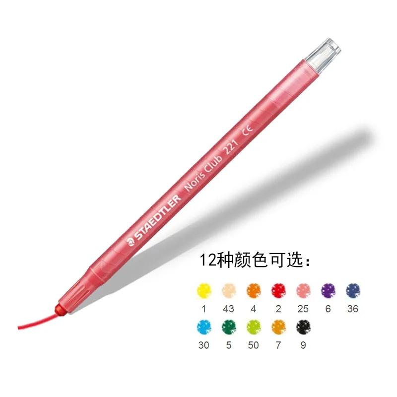 12pcs 6m Brightly colored crayon Rotary twisting device Retractable painting graffiti children's prizes