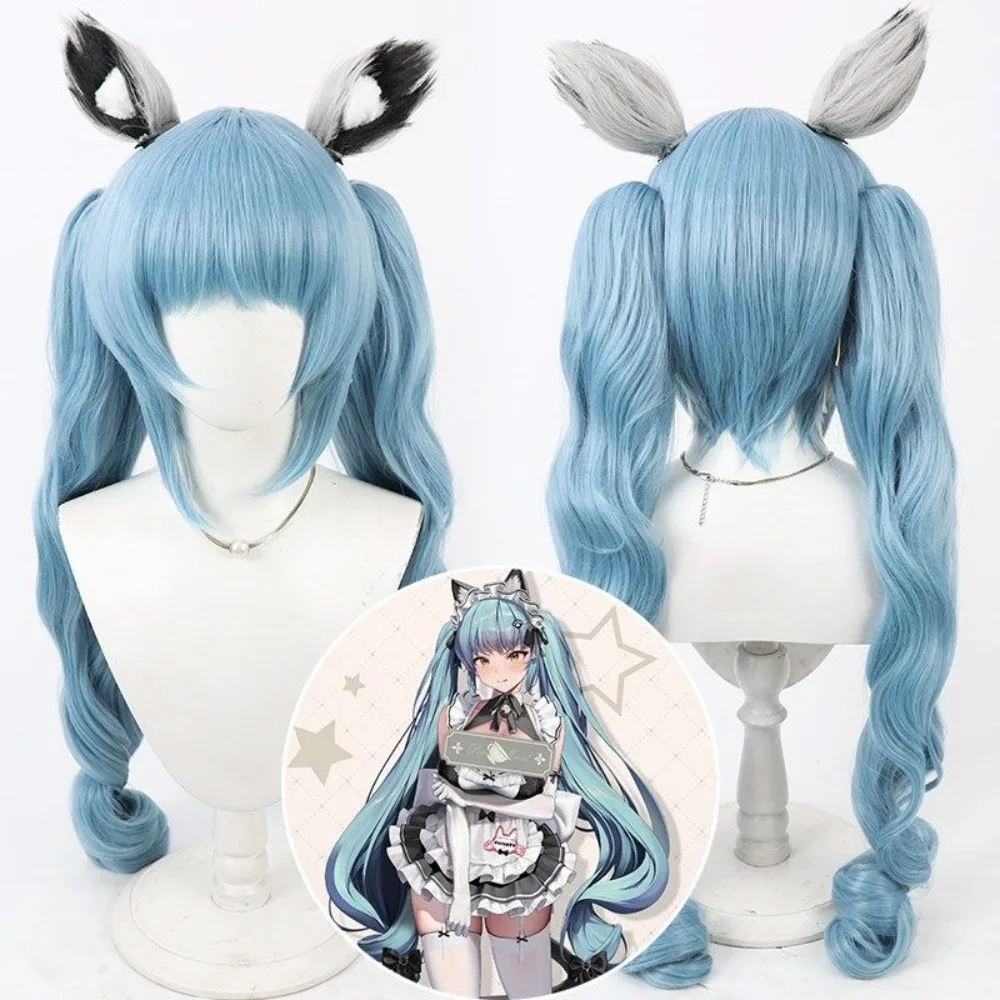 

Парик для косплея горничной Privaty Unkind с отстегивающимися ушками, термостойкий, из искусственных волос