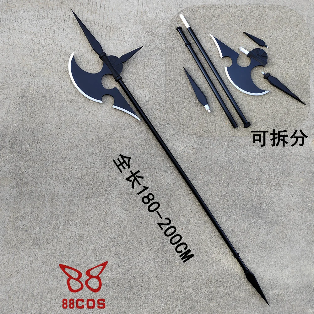 

180Cm-200Cm Animation Seraph of End Rabcuas Waltese Cos Props Costume Ax Weapon Pvc Material Non-Killing Sex Play Props Halloween Christmas Carnival Party Play Props