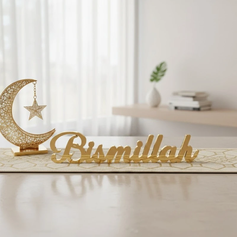Ramadan Bismillah Acrylic Wooden Ornament Eid Mubarak Home Decoration Islamic Muslim Party Supplies Alhamdulillah Mashallah 2026