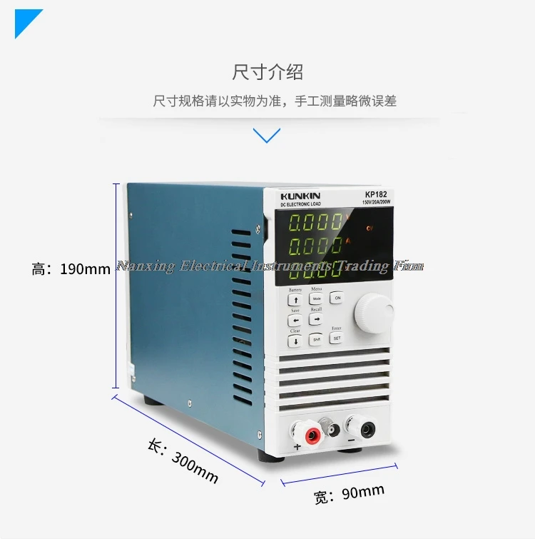 Fast arrival KP182/KP184  Single Channel Electronic DC Load 200W/150V/20A ,400W/150V/40A