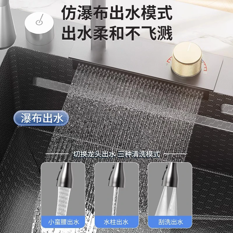 Cozinha 304 aço inoxidável cachoeira de peixe voador bacia vegetal, pia de máquina de lavar louça doméstica, pia única grande