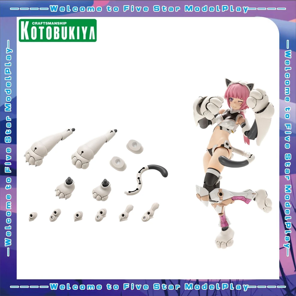 

В наличии оригинальные компоненты тяжелого оружия KOTOBUKIYA M.S.G 39, броня кошки 01, экшн-фигурка, модель игрушки в подарок