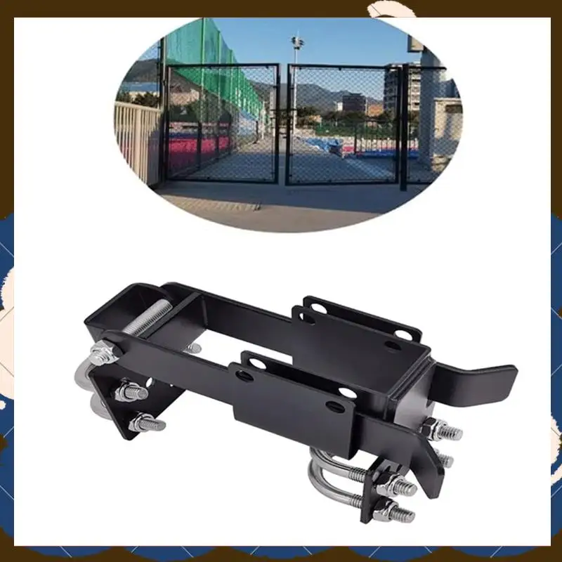 

For Ranch Fences Chain Link Fence Gate Latch For Yard Gates Chain Latch For 1-3/8" Gate Frames Pipe Sizes.-[A53I]