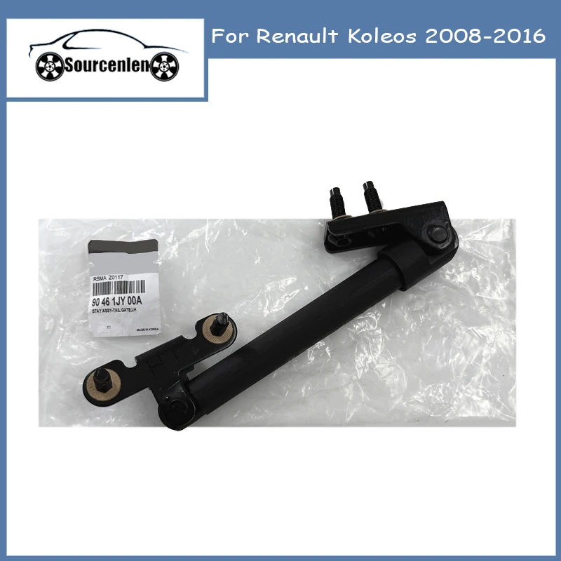 

Brand New Genuine 90460JY00A 90461JY00A For Renault Koleos 2008-2016 Car Lid Actuator Lower Tailgate Stay Assy