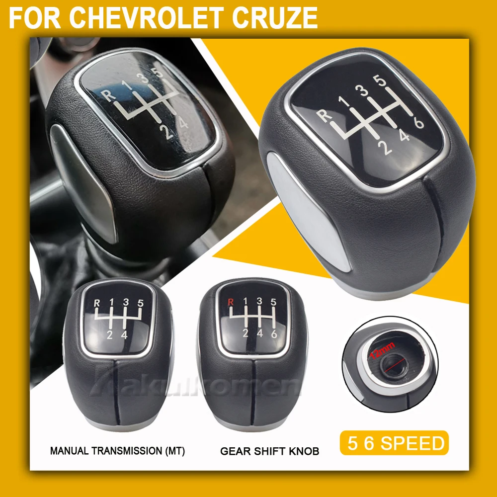 

Ручная 5/6-скоростная автомобильная ручка переключения передач, рычаг головки шарика для Chevrolet Cruze 2009 2010 2011 2012 2013 2014 2015 Mitsubishi Outlander