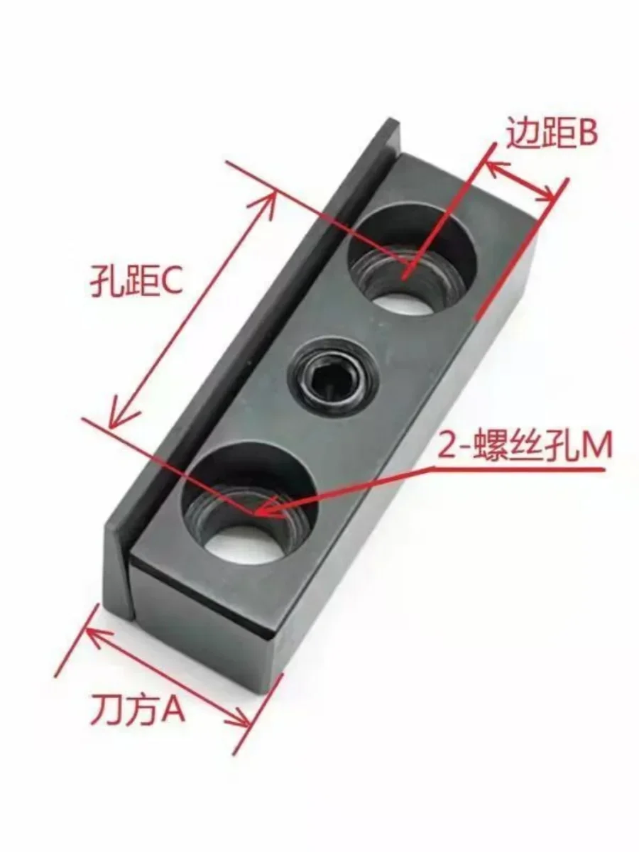 Knife seat cushion block, wedge block, auxiliary seat, turret, turning  pressure , turning  cushion , tilting , Taiwan Xin