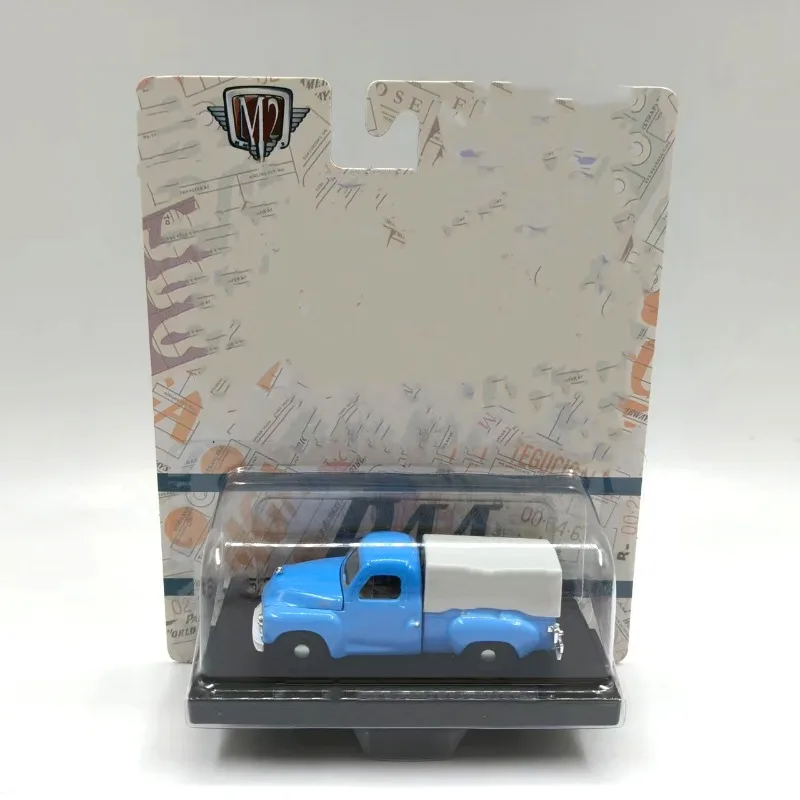 

M2 Alloy Simulation Car Model Ornament Collection Finished Car Model Brand New with Packaging