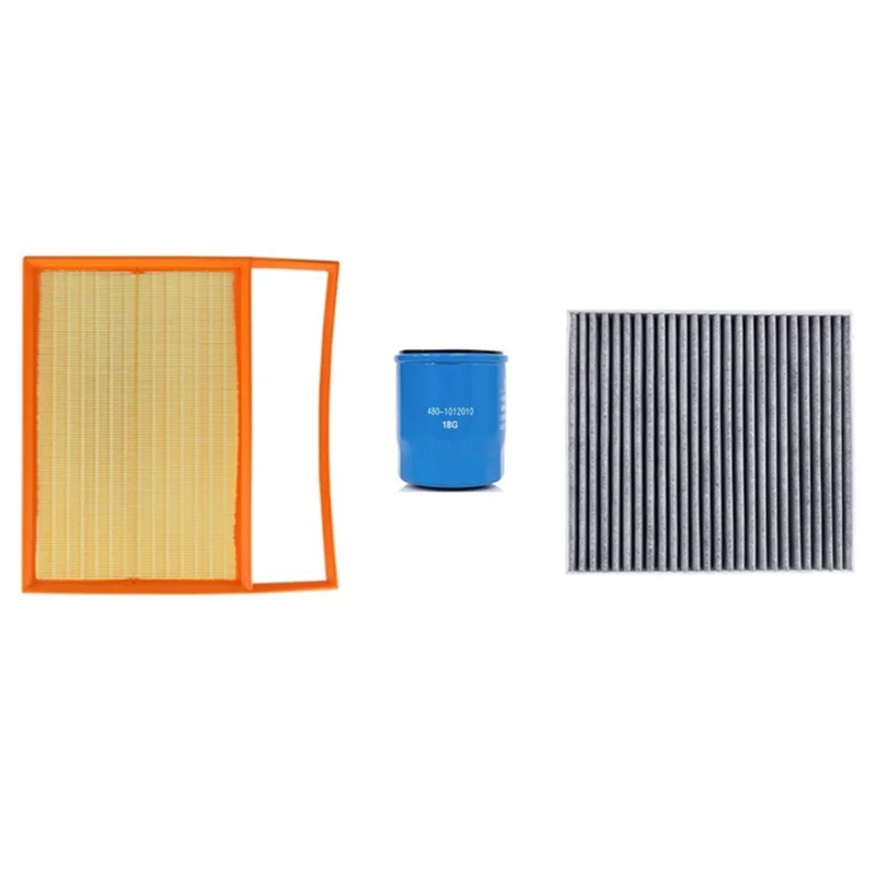 

Compact Car Cabin Air Filter Oil Filter Set For Jetour T2 Traveller 2023 2024 Accessories 151000295AA F188107044BN 480-1012010