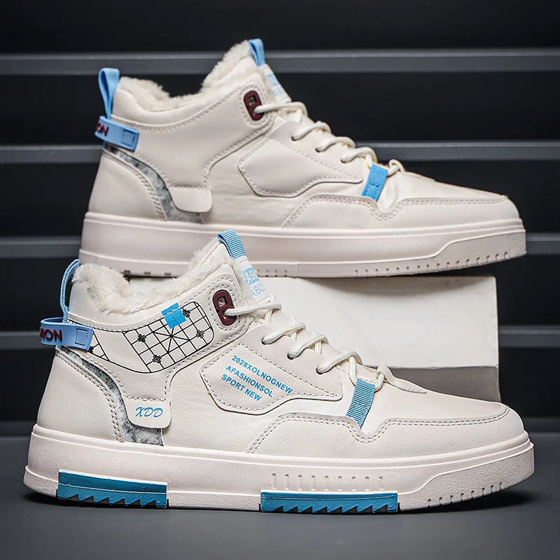 أحذية رجالية عالية الجودة، أحذية رياضية كاجوال، أحذية بيضاء صغيرة عصرية مع أحذية قطنية دافئة سميكة #3