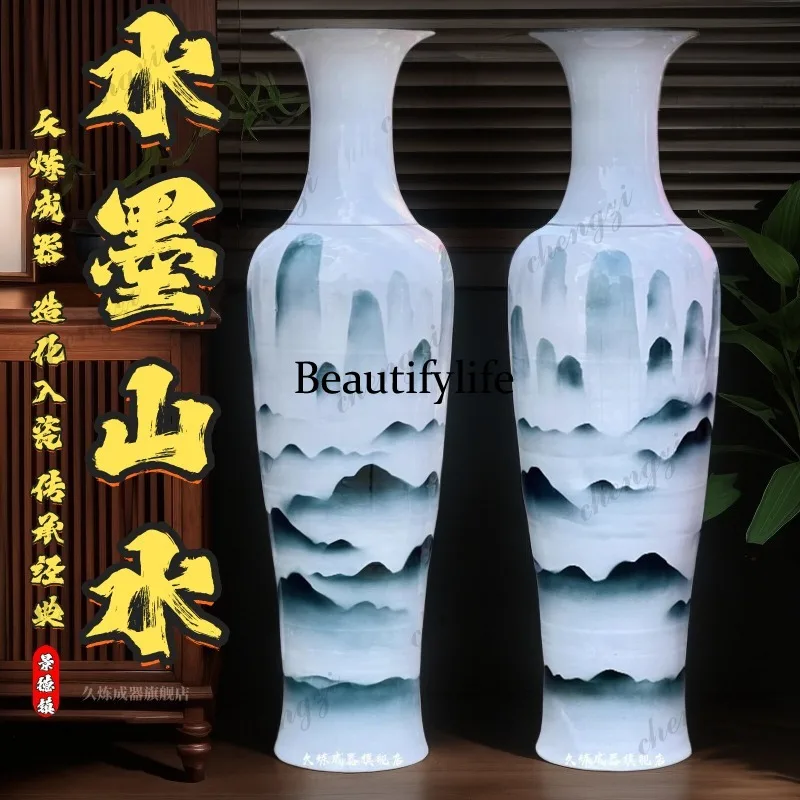 Jingdezhen ceramics hand-painted landscape painting floor-to-ceiling large vase living room study large ornament