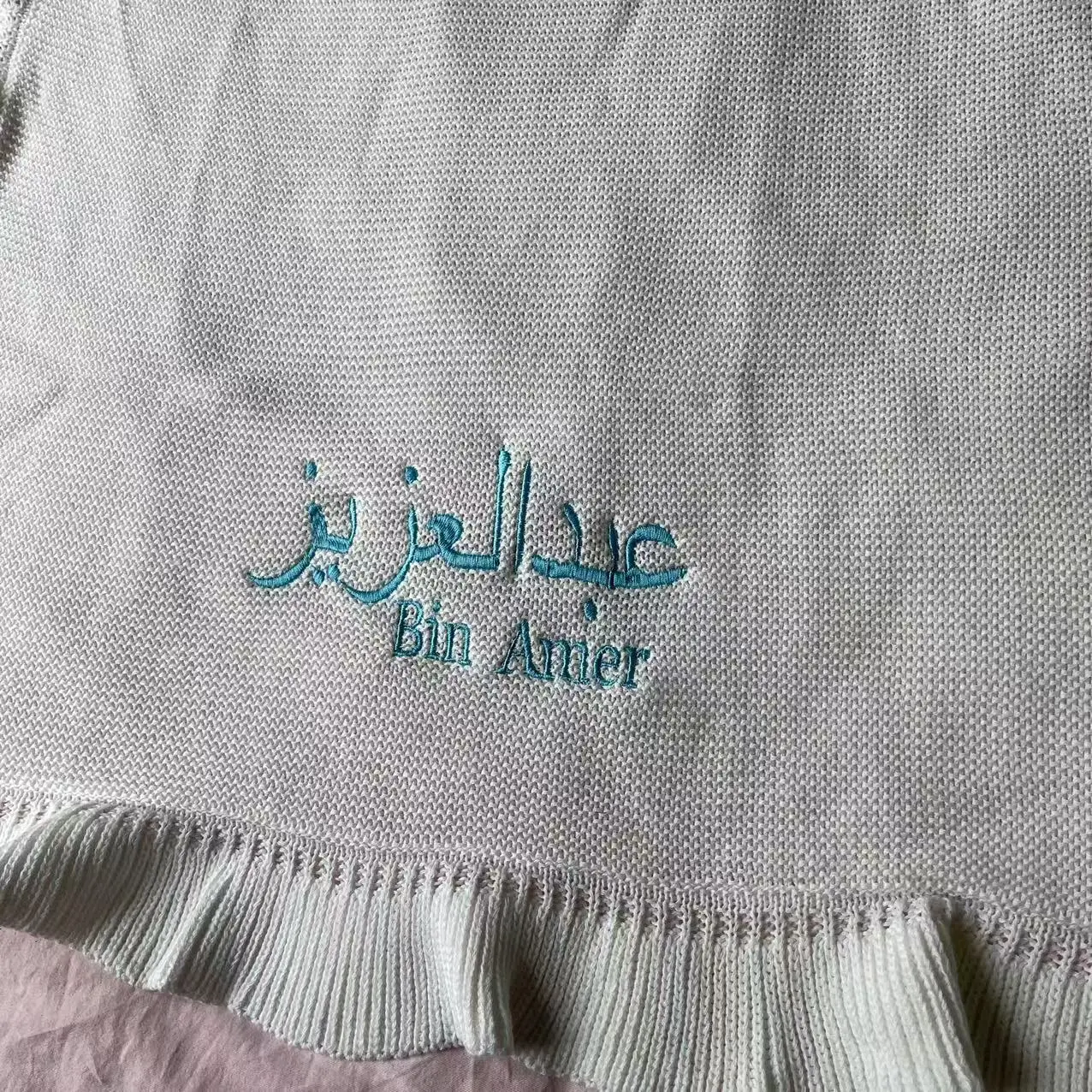 New Ruffle Edge Children Soft Blankets Custom Embroidered Name Newborn Kids Blanket Personalized Baby Shower Party Gift Supplies