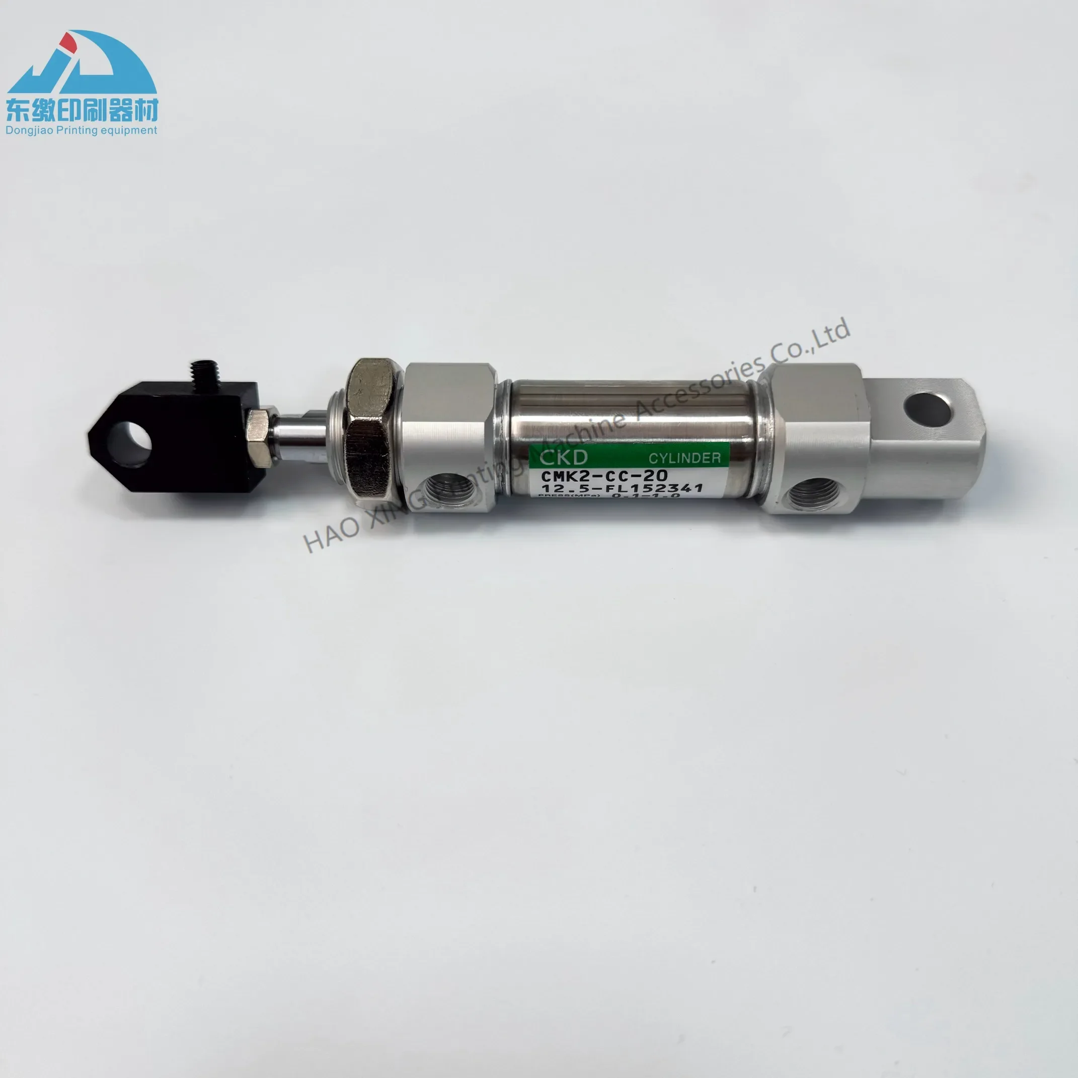 Cilindro parti di macchine da stampa 20-12.5 per parti di ricambio Mitsubishi Cilindro standard CMK2-CC-20-12.5-FL152341