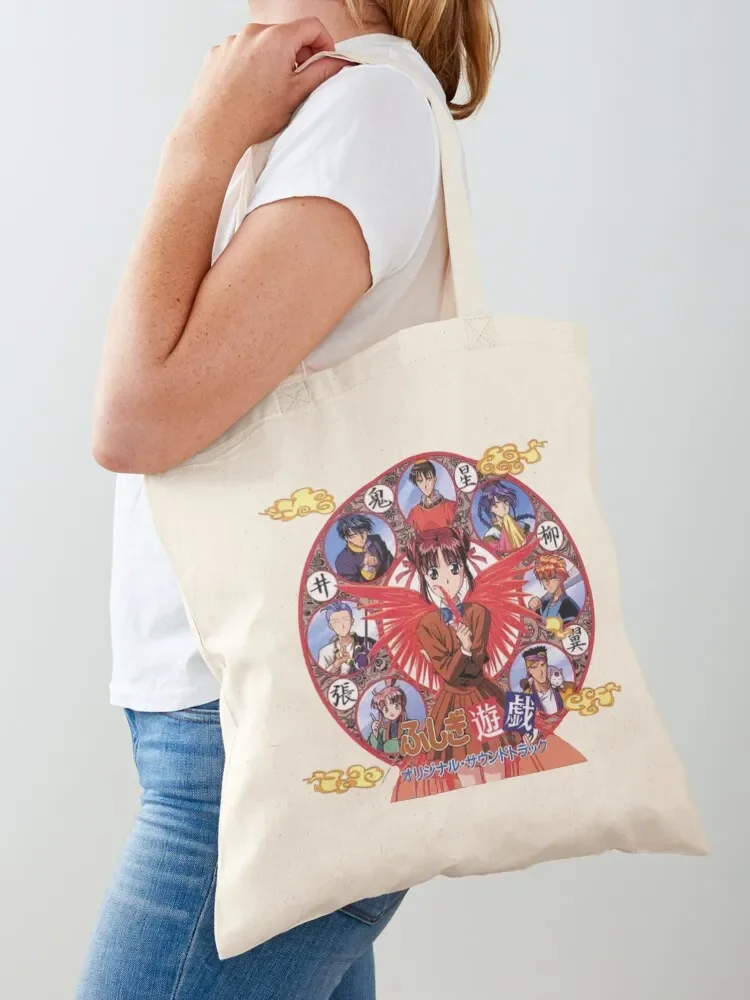 Fushigi Yuugi The Mysterious Play ORIGINAL BY CRUSHART1 ON REDBUBBLE Tote Bag canvas tote Women's bags