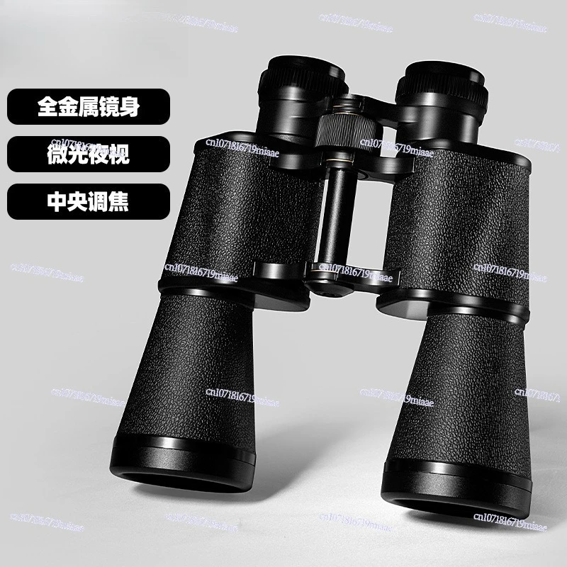 10X40 Binoculars HD High Magnification Night Vision Metal Viewing Outdoor Telescope
